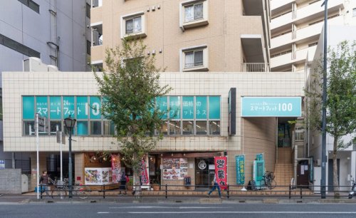 その他　スマートフィット100 稲毛店（その他）まで1803m