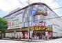 その他　MEGAドン・キホーテ東名川崎店（その他）まで437m