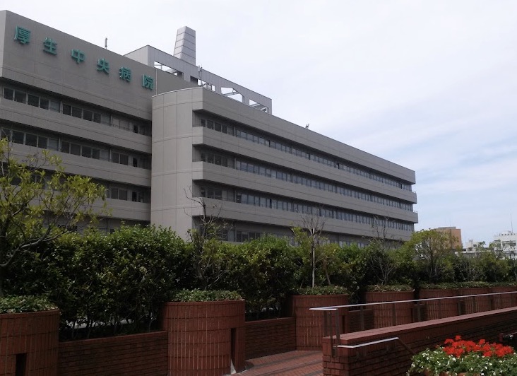病院　総合病院厚生中央病院（病院）まで248m
