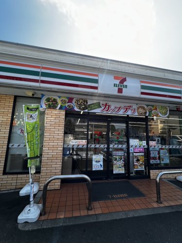 コンビニ　セブンイレブン 名古屋泉3丁目店（コンビニ）まで246m