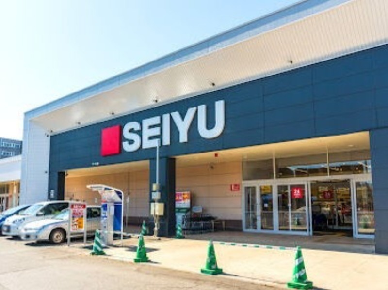 スーパー　西友福住店（スーパー）まで580m