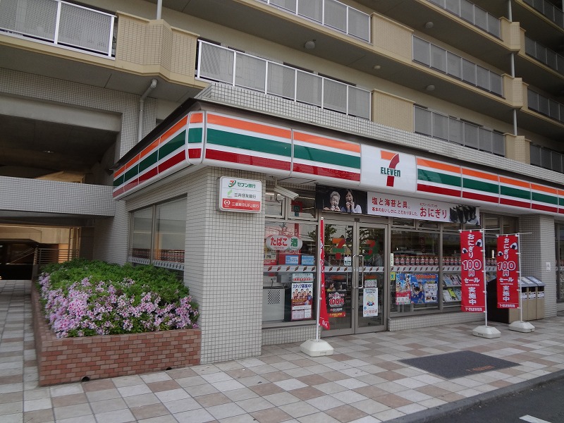 コンビニ　セブンイレブン（コンビニ）まで11m