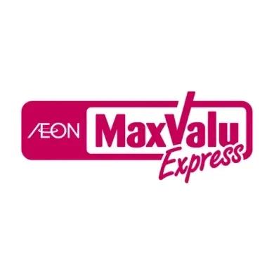 スーパー　マックスバリュエクスプレス 大曽根駅西店（スーパー）まで215m
