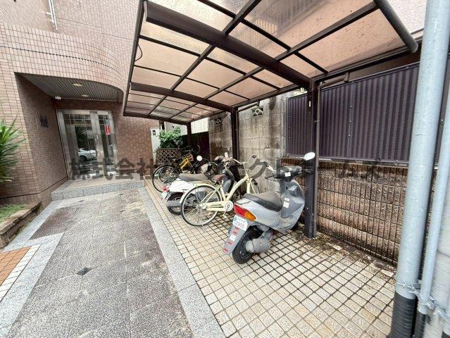 その他共有部分　駐輪場・バイク置場