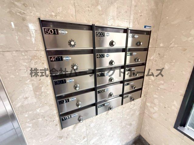 その他共有部分
