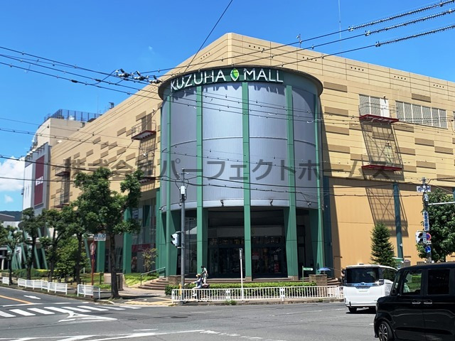 飲食店　マクドナルド くずはモール店（飲食店）まで710m