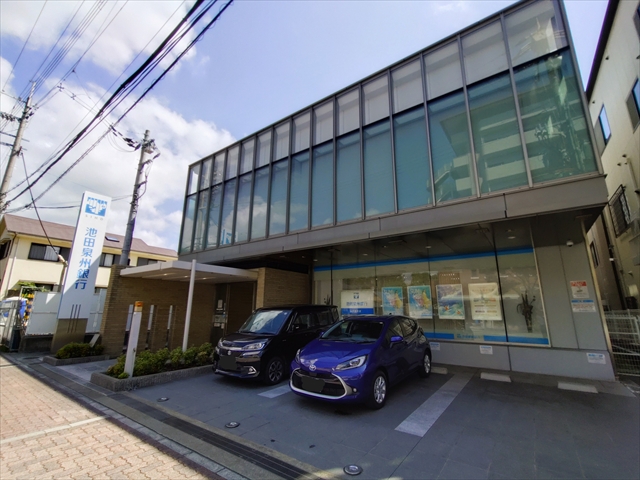 銀行　池田泉州銀行芦屋支店（銀行）まで471m