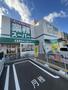 スーパー　業務スーパー春吉店（スーパー）まで392m