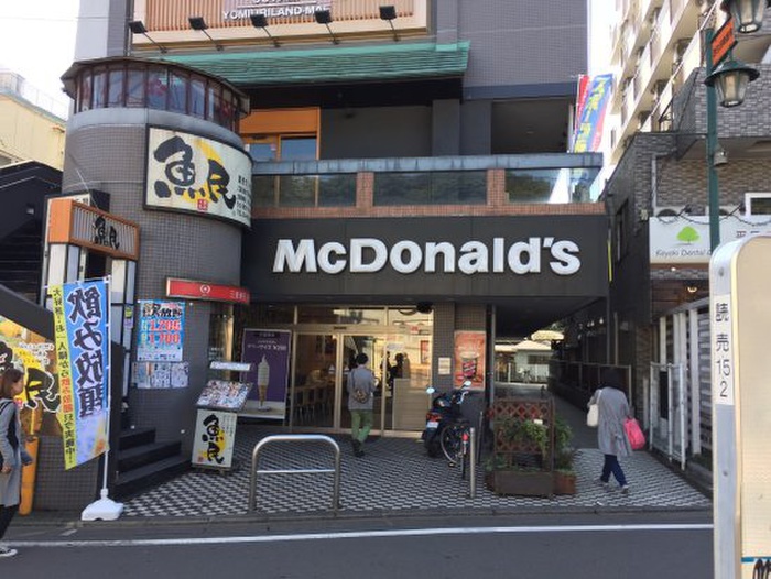 飲食店　マクドナルド（飲食店）まで169m