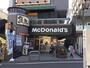 飲食店　マクドナルド（飲食店）まで169m