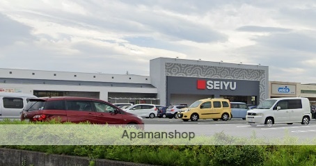 スーパー　西友富士今泉店（スーパー）まで791m
