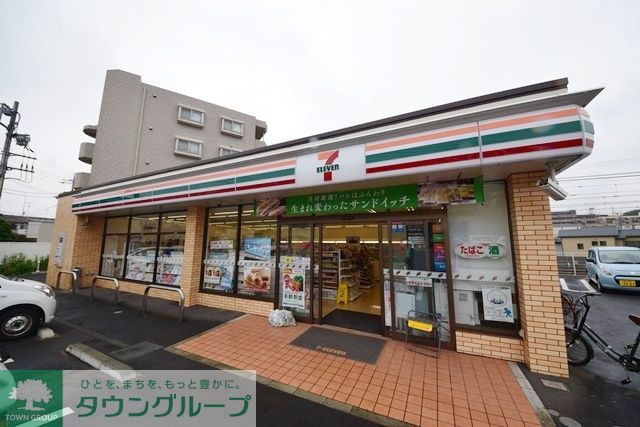 コンビニ　セブンイレブン横浜本村南店（コンビニ）まで400m