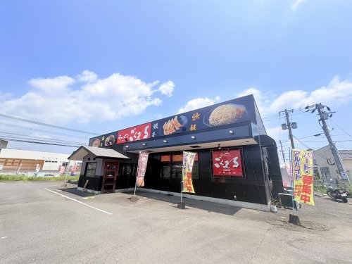 飲食店　ラーメン五九◯ 三重町店（飲食店）まで286m