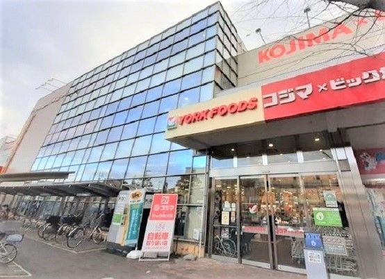 スーパー　ヨークフーズ東村山店（スーパー）まで500m
