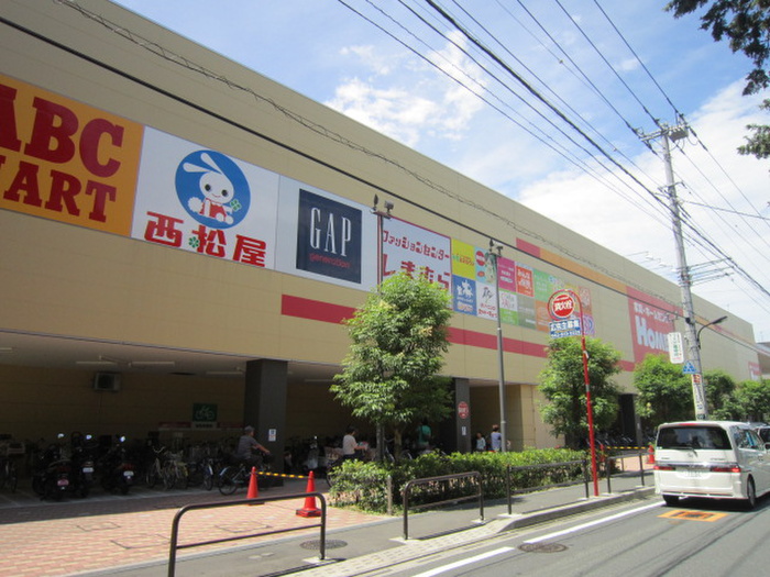その他　島忠ホームズ　仙川店（その他）まで1300m