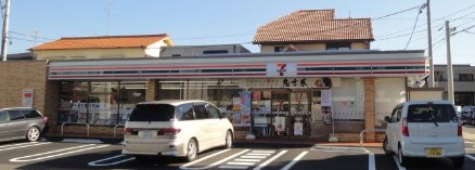 コンビニ　セブンイレブン 名古屋平和が丘4丁目店（コンビニ）まで321m