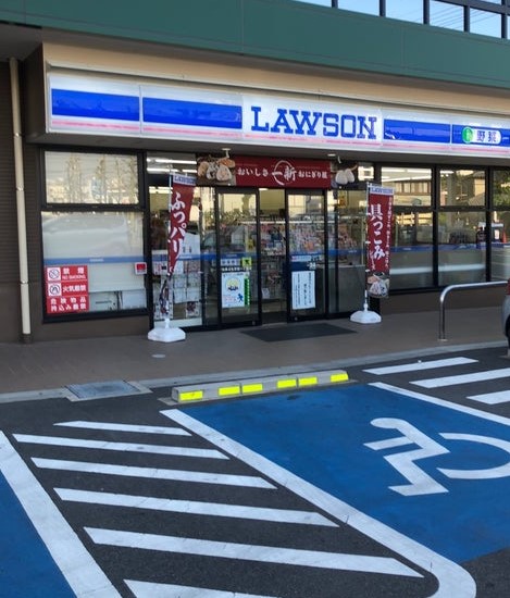 コンビニ　ローソン 名東よもぎ台一丁目店（コンビニ）まで588m