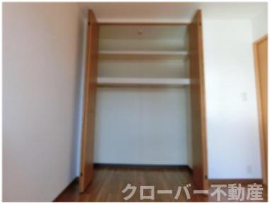 収納　収納