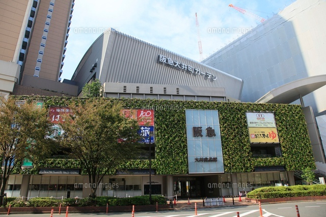 ショッピングセンター　阪急大井町ガーデン（ショッピングセンター）まで489m