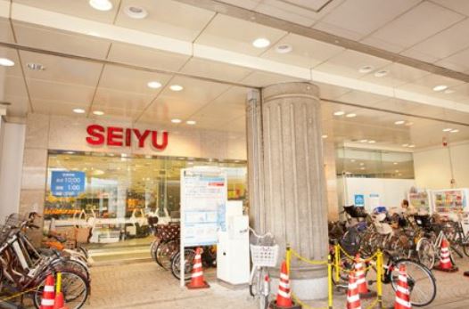 スーパー　西友大井町店（スーパー）まで623m