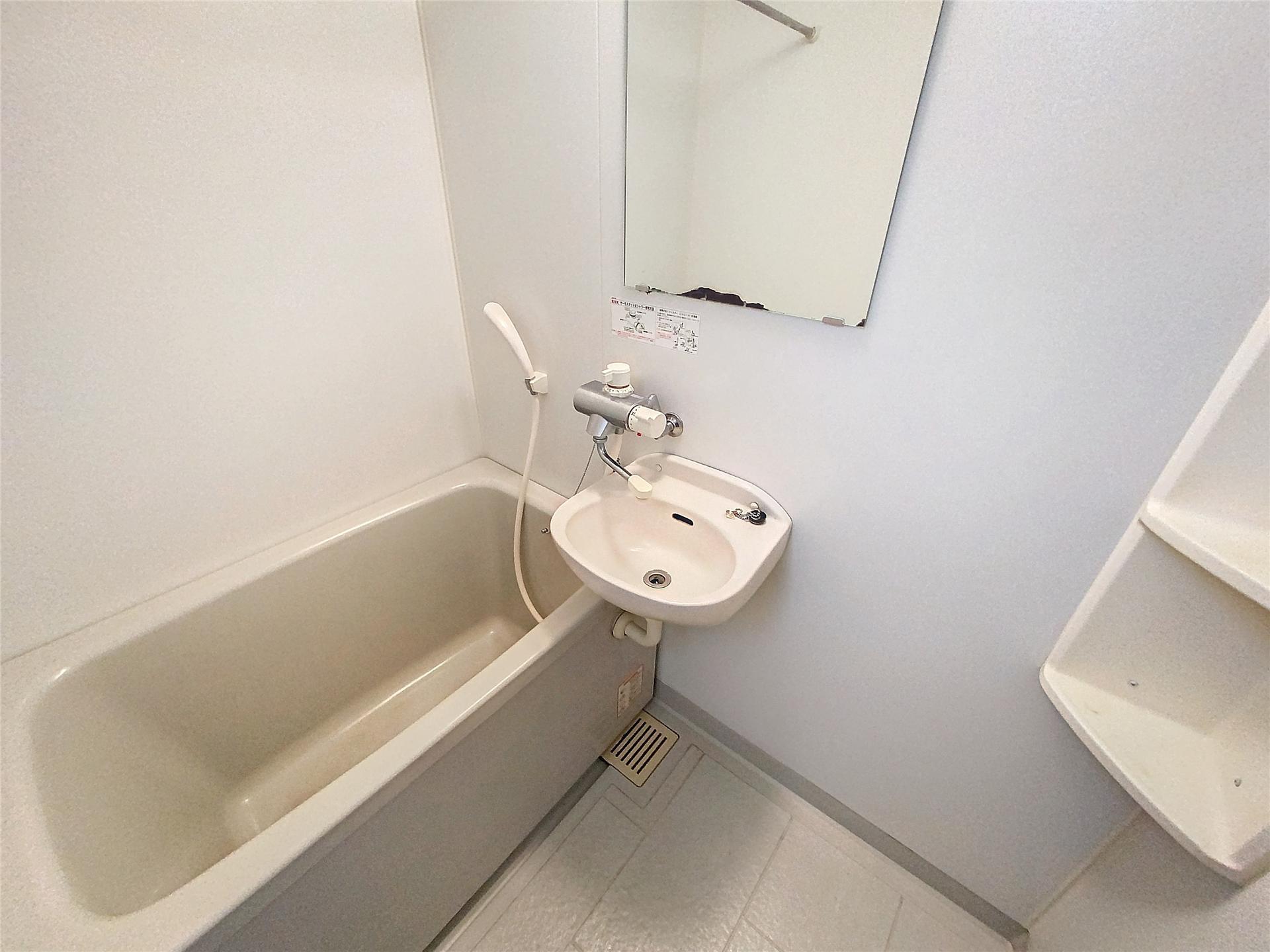 バス・シャワールーム　別のお部屋の写真です。