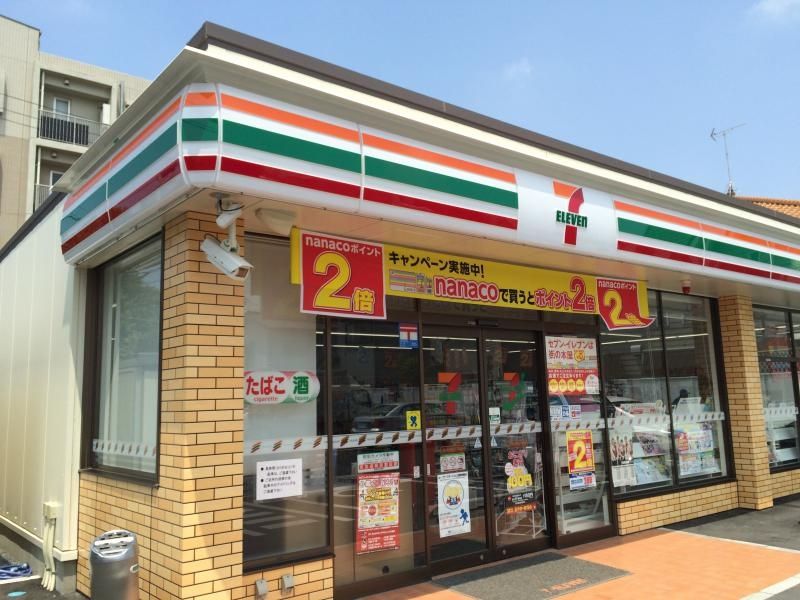 コンビニ　セブンイレブンさいたま辻1丁目店（コンビニ）まで130m