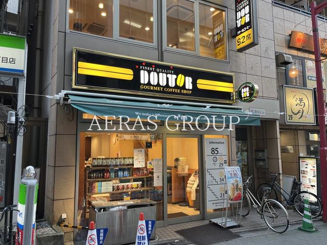 飲食店　ドトールコーヒーショップ 雷門２丁目店（飲食店）まで345m