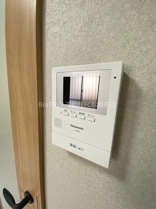 その他設備　モニターホン