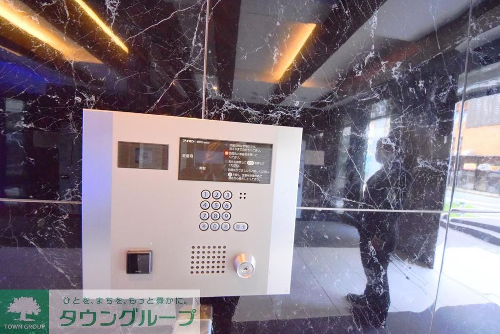 その他共有部分　共有部分