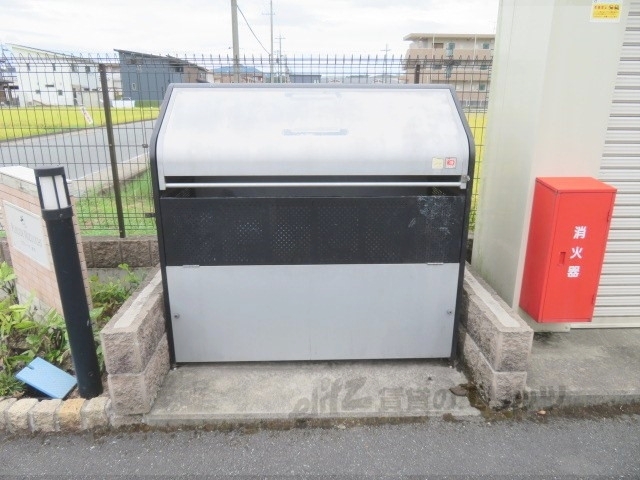 その他　ゴミ置き場