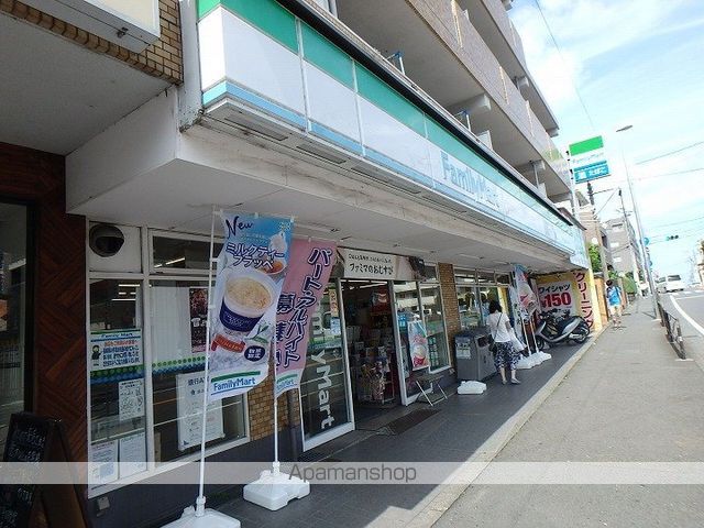 コンビニ　ファミリーマート宮前小台一丁目店（コンビニ）まで126m