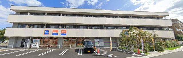 スーパー　Big-A 川崎宿河原店（スーパー）まで470m