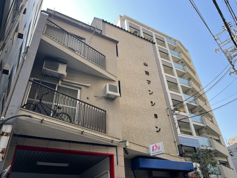 建物外観　山海マンション