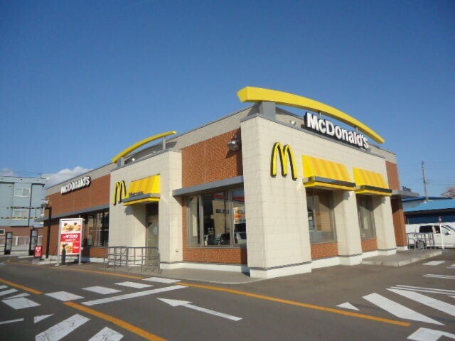飲食店　マクドナルド5号線函館昭和店（飲食店）まで288m