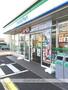 コンビニ　ファミリーマート（コンビニ）まで202m