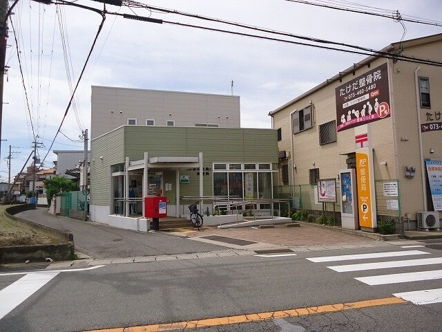 郵便局　北島郵便局（郵便局）まで500m