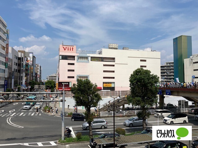 スーパー　ベイシアフーズパーク津田沼ビート店（スーパー）まで470m