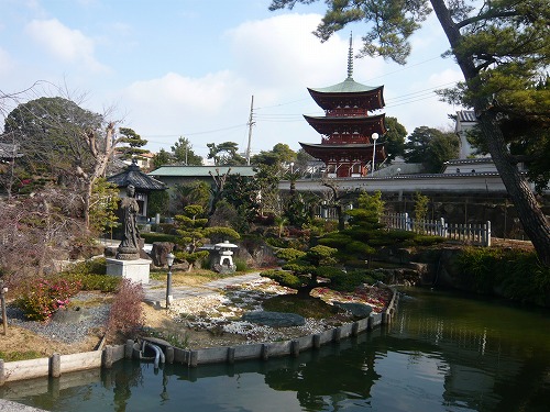 その他　家原寺（その他）まで938m