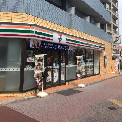 コンビニ　セブンイレブン 練馬羽沢3丁目店（コンビニ）まで764m