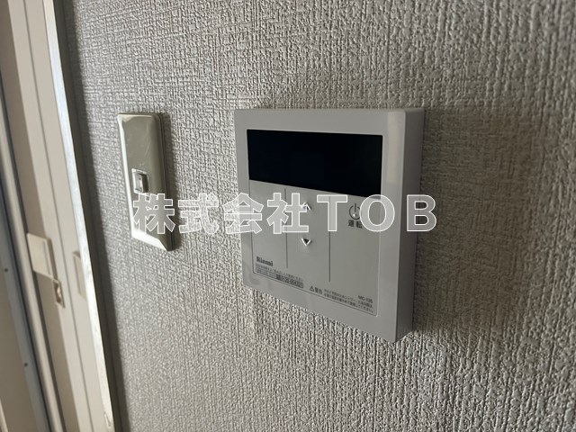 その他設備　給湯リモコン
