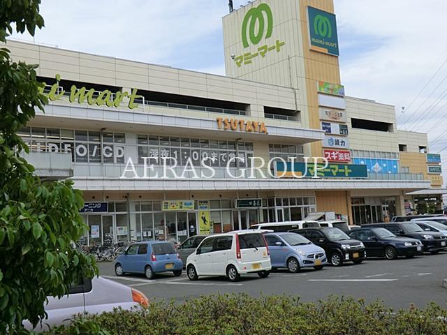 スーパー　マミーマート 所沢山口店（スーパー）まで1298m
