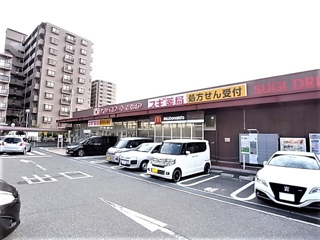 ドラックストア　スギ薬局 御影店（ドラッグストア）まで1139m