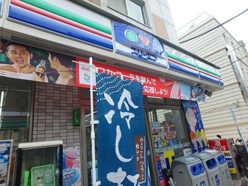 コンビニ　ローソン・スリーエフ 台東谷中三丁目店（コンビニ）まで270m