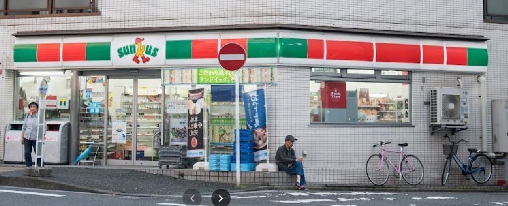コンビニ　サンキスト（コンビニ）まで370m