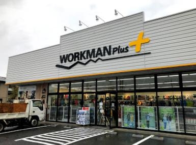 ショッピングセンター　ワークマンプラス船橋藤原店（ショッピングセンター）まで690m