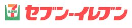 コンビニ　セブンイレブン都立大学駅南店（コンビニ）まで571m