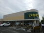 スーパー　いなげや 小平学園西町店（スーパー）まで608m
