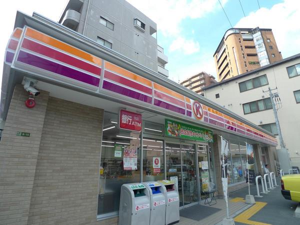 コンビニ　サークルK城東中央二丁目店（コンビニ）まで70m