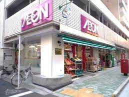 スーパー　まいばすけっと 合羽橋北店（スーパー）まで41m