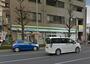 コンビニ　ファミリーマート・入谷二丁目店（コンビニ）まで266m